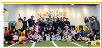 J9.com万圣节亲子活动，完美结束！我们明年再...